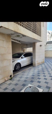 דירה, רמת גן