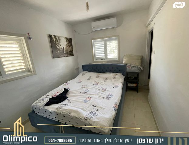 דירה, השר רבינוביץ 18, הנביאים, בת ים