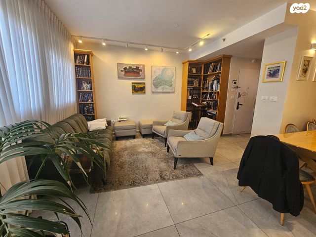 דירה, הרב פרנק, בית וגן, ירושלים