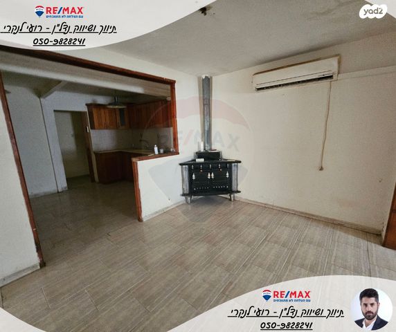 דו משפחתי, החופית, בית שאן