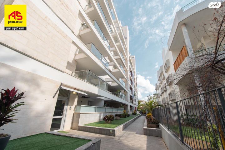 דירה, רעננה