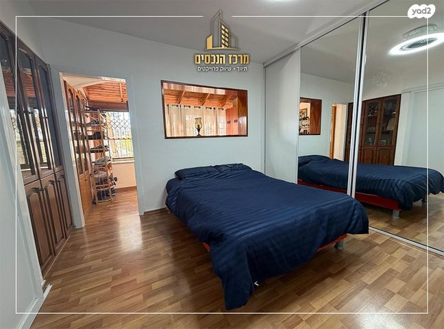 דופלקס, מעלה אדומים