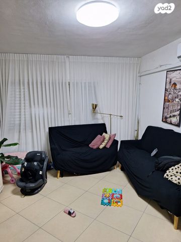 דירה, קרית גת