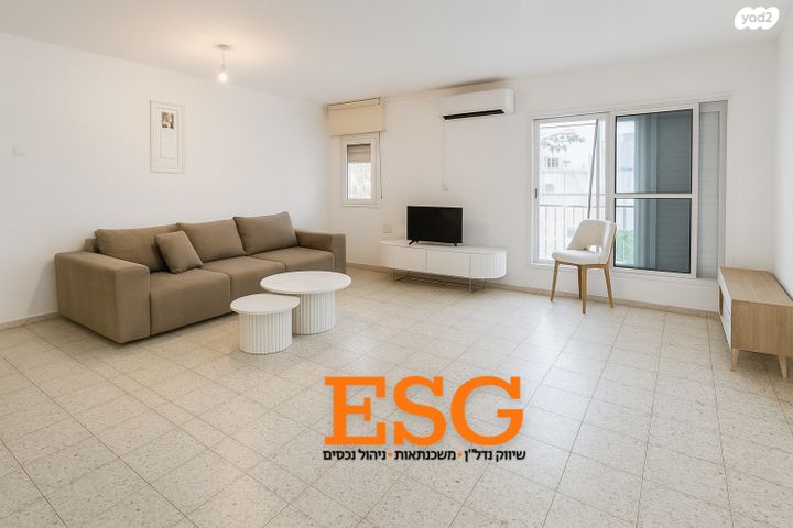 דירה, העבודה, רמת אשכול, אשקלון