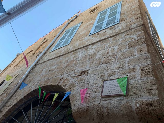 דירה, עיר עתיקה 11, העיר העתיקה, עכו