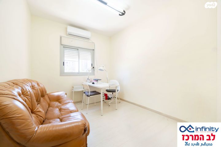 דירה, כפר גנים ב, פתח תקווה