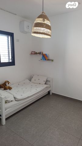 דירה, רבקה אמנו, כרמי גת, קרית גת