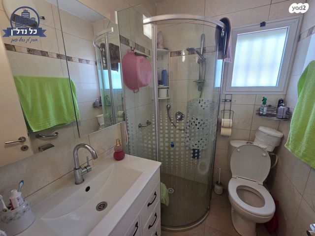 דירה, מנחם ארבר, נווה עופר, תל כביר, תל אביב יפו