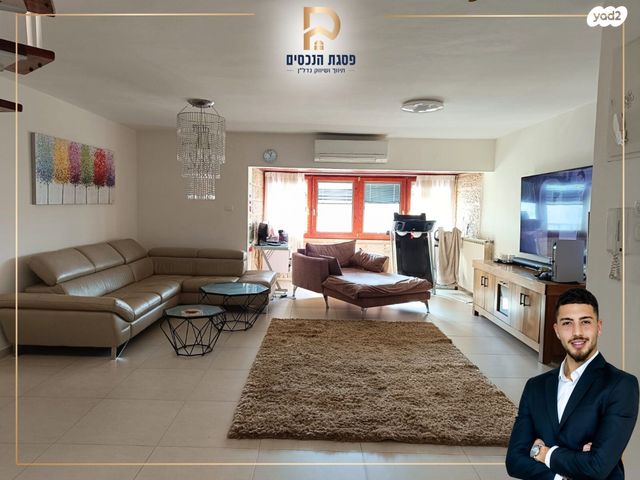 שמואל תמיר כצנלסון 