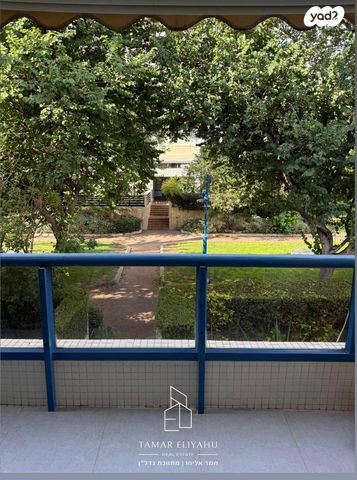 דירה, נופר, יבנה