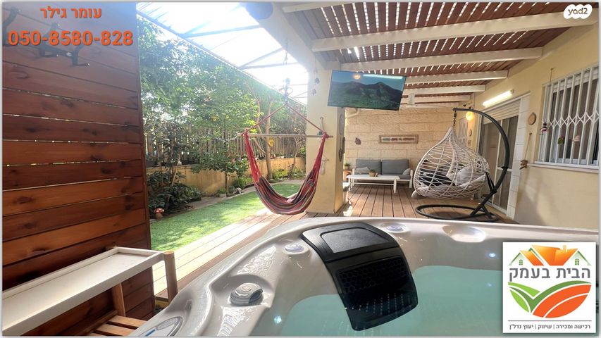 דירת גן, נוף הדר, כפר יונה