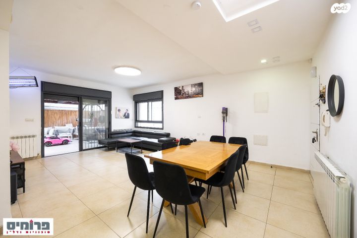 דירת גן, יעקב סלמן, בית הכרם, רמת בית הכרם, ירושלים