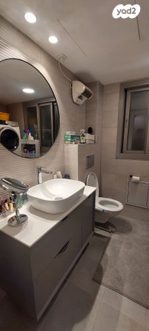 דירה, יהושע חנקין, אגרובנק, חולון