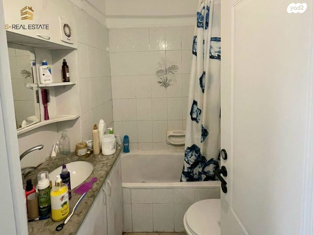 דירת גן, רחביה, ירושלים