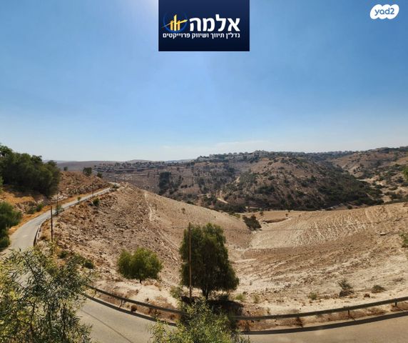 דירת גן, הרכס, נופי סלע, מעלה אדומים