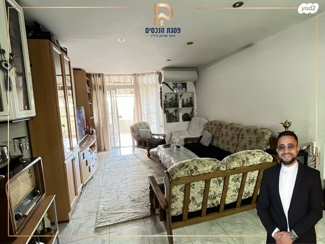 נתיב המזלות 