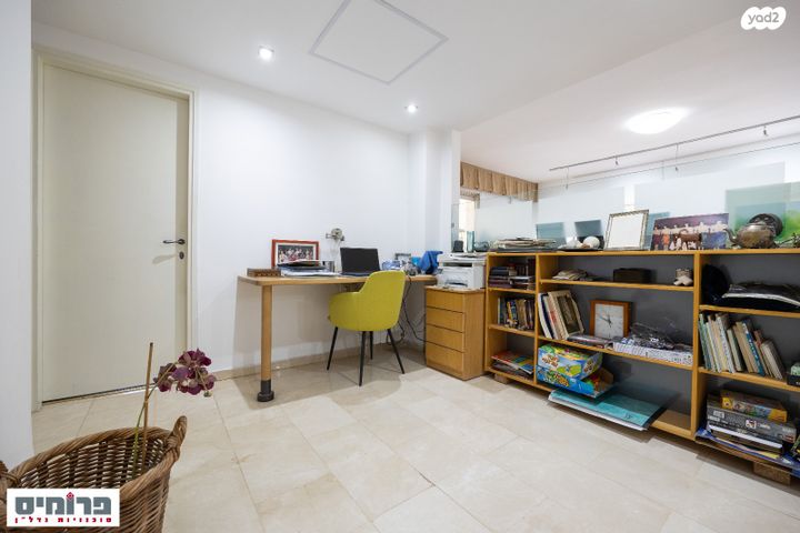 דירת גן, משה קול, בית הכרם, רמת בית הכרם, ירושלים