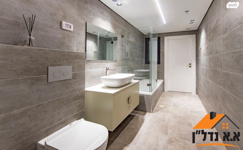 דירה, דגן 3, צריפין החדשה, באר יעקב