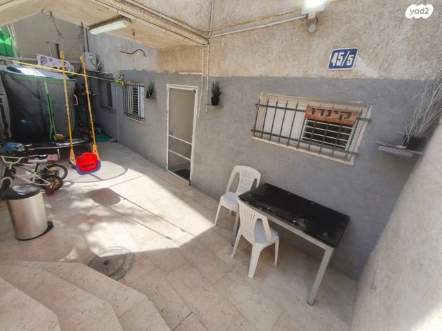 דירת גן, בית שמש