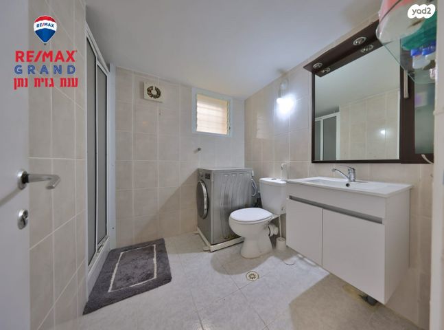 דירה, התיכון, נווה שאנן, חיפה