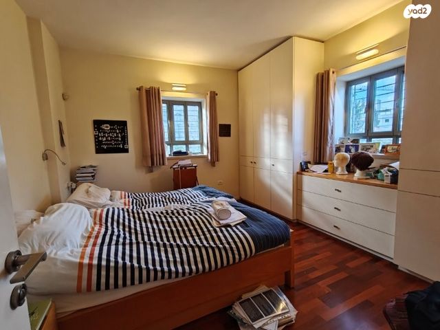 דירה, נגבה, ירושלים