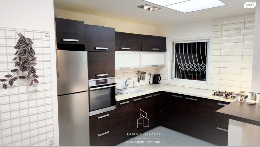 דירה, נופר, יבנה