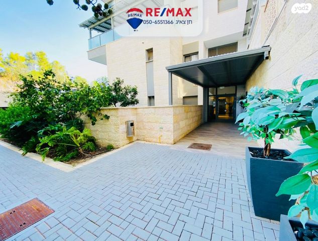 דירה, נחל סער, כרמיאל