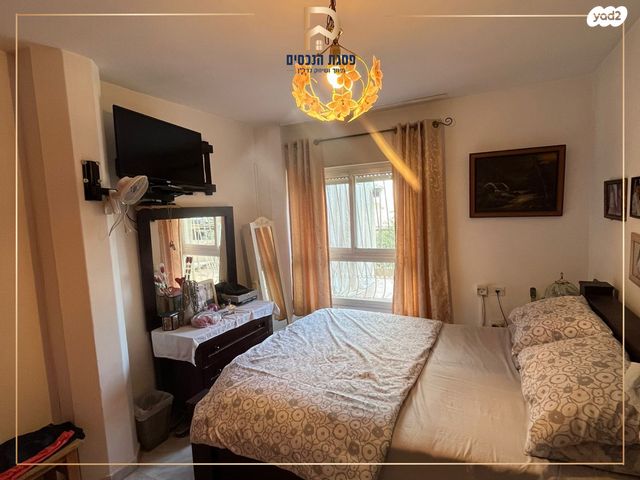 דירת גן, נתיב המזלות, פסגת זאב, ירושלים