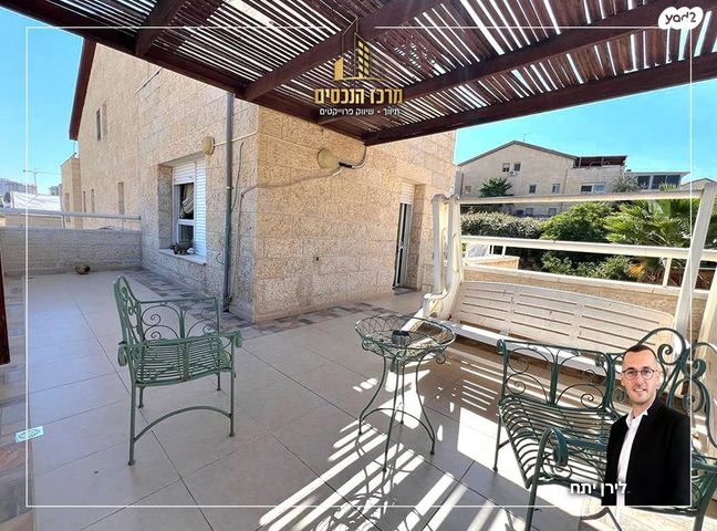 דופלקס, מעלה אדומים