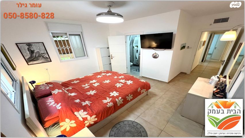 דירת גן, נוף הדר, כפר יונה