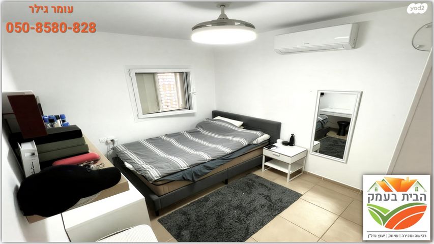 דירת גן, נוף הדר, כפר יונה