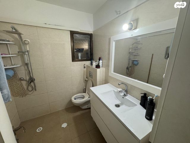 דירה, קרית גת