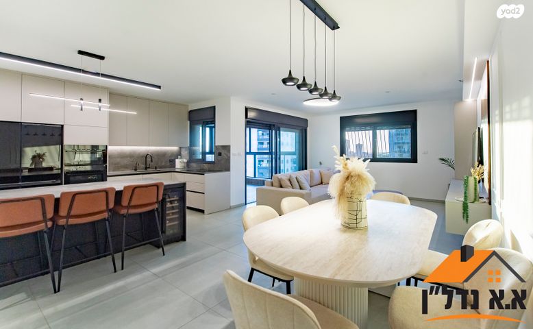 דירה, דגן 3, צריפין החדשה, באר יעקב