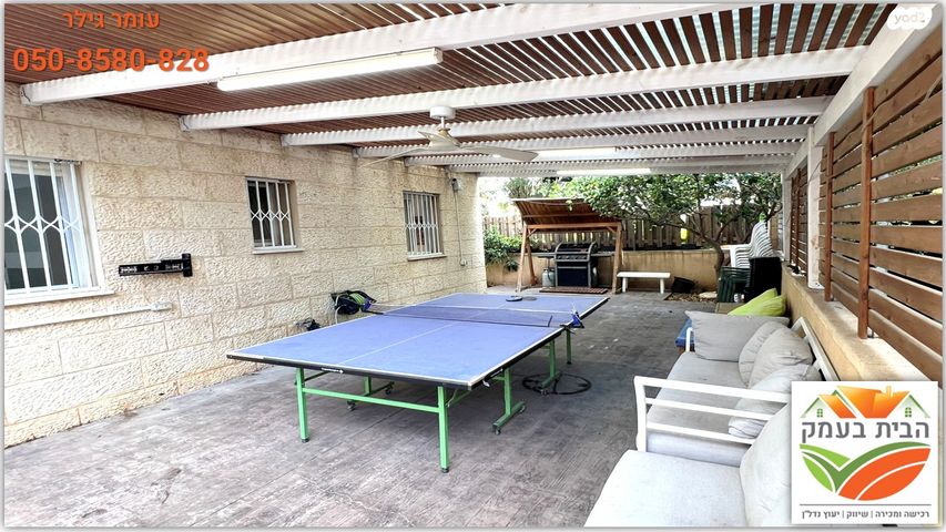 דירת גן, נוף הדר, כפר יונה