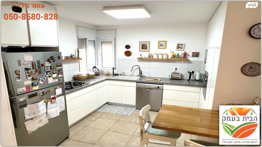 דירת גן, נוף הדר, כפר יונה