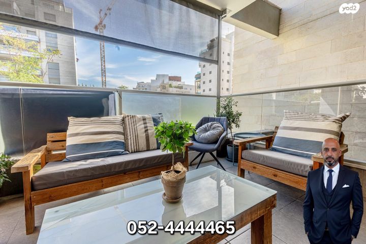 דירה, יטקובסקי אחים 32, כפר גנים ג, פתח תקווה