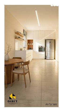 דירה, פרופ' מישל רבל, רחובות המדע, רחובות