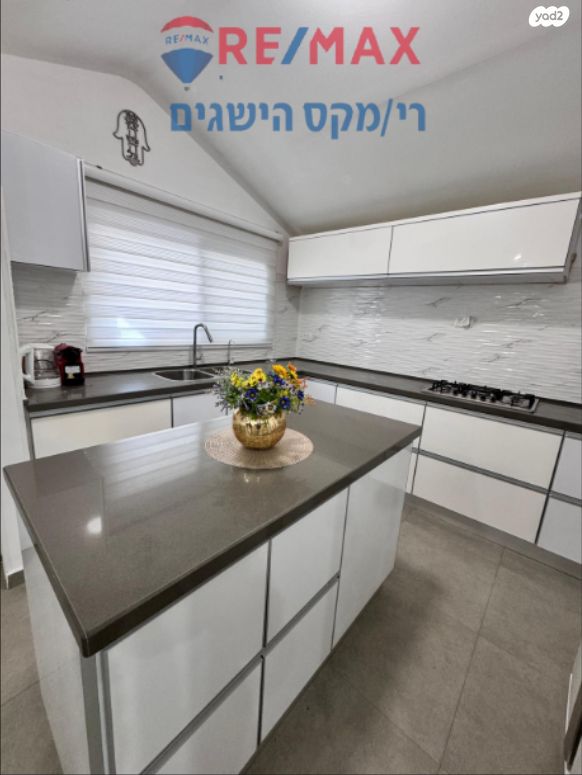 דו משפחתי, תל ערד, ממשית, דימונה