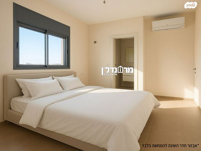 דופלקס, בורר, מרכז, הרצליה