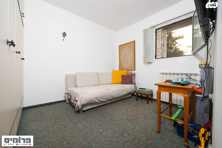 דירת גן, משה קול, בית הכרם, רמת בית הכרם, ירושלים