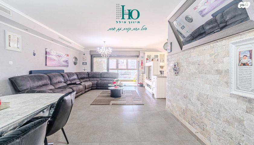 דירה, מעלה הגת 31, ברנע, אשקלון