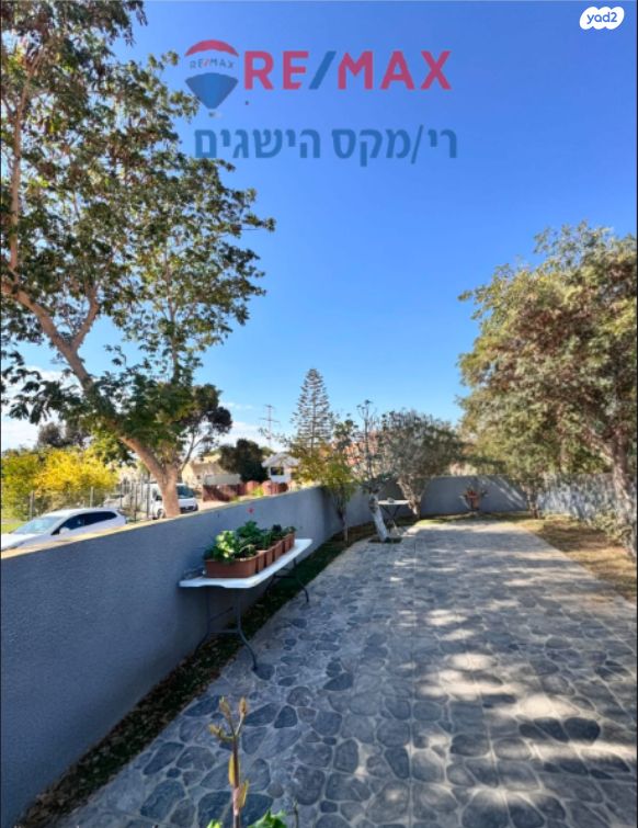 דו משפחתי, תל ערד, ממשית, דימונה