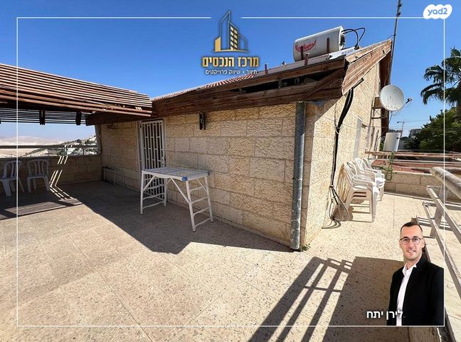 דופלקס, מעלה אדומים