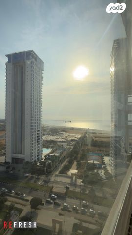 דירה, נתניה