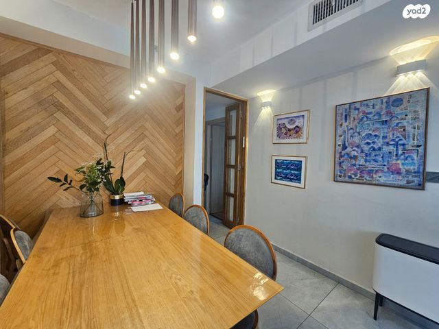 דירה, הרב פרנק, בית וגן, ירושלים