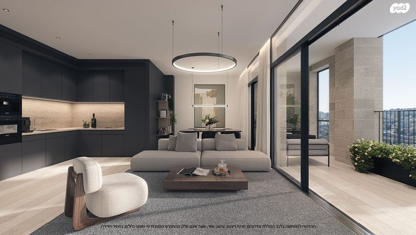 דירה, ירושלים