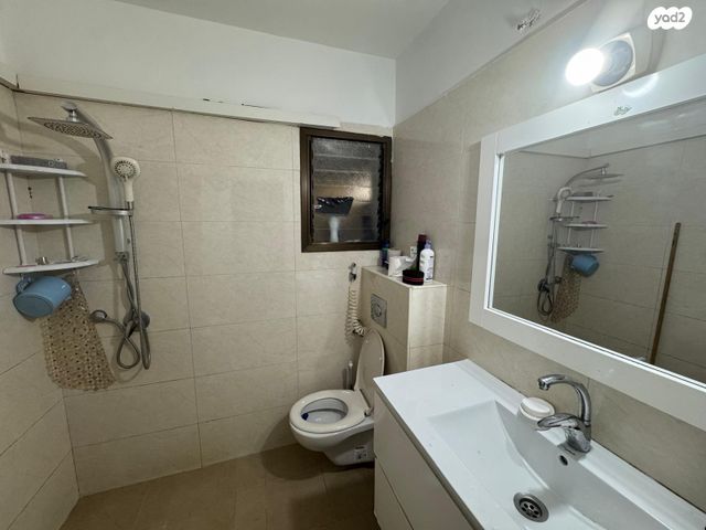 דירה, קרית גת