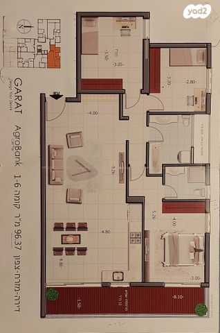 דירה, יהושע חנקין, אגרובנק, חולון