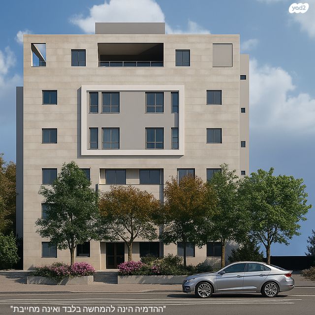 דירה, הצלפים 24, רוממה, חיפה