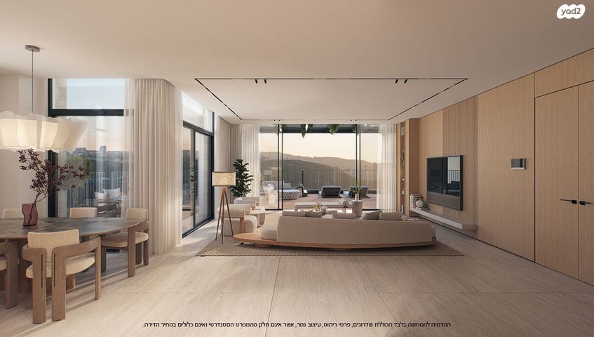 דירה, ירושלים